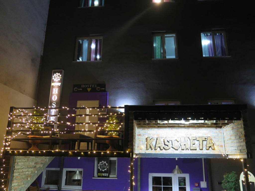 My Way Hostel Загреб Екстер'єр фото
