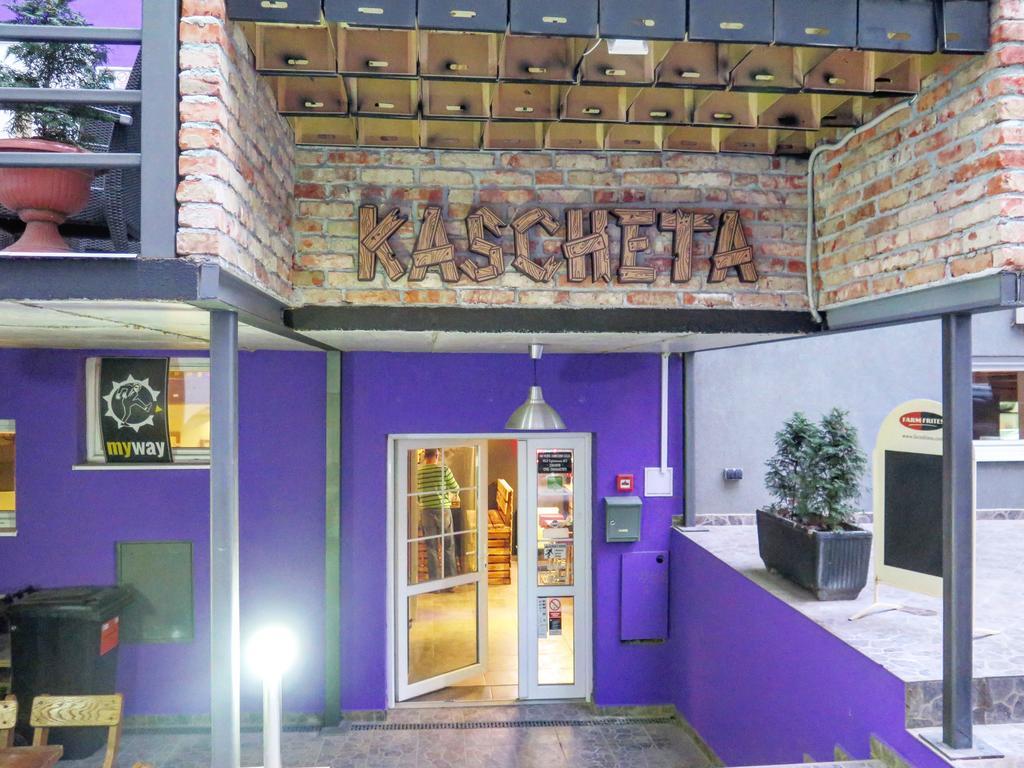 My Way Hostel Загреб Екстер'єр фото